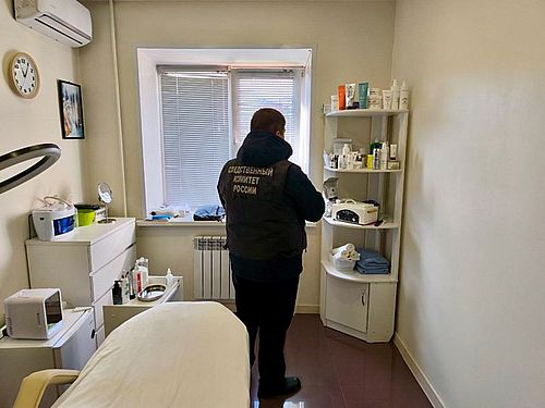 Фото СКР по Красноярском краю и Хакасии